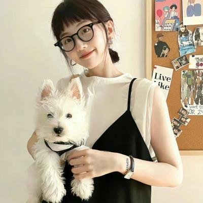 女子公寓