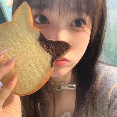 女子的生活